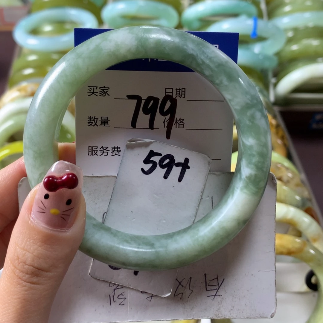 蛇纹石玉手镯未镶嵌799