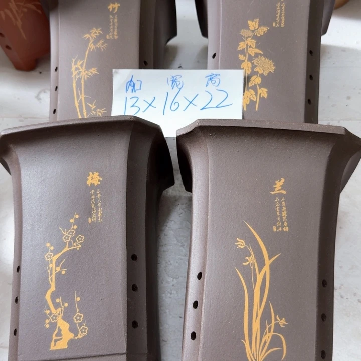 紫砂花盆22/16/13