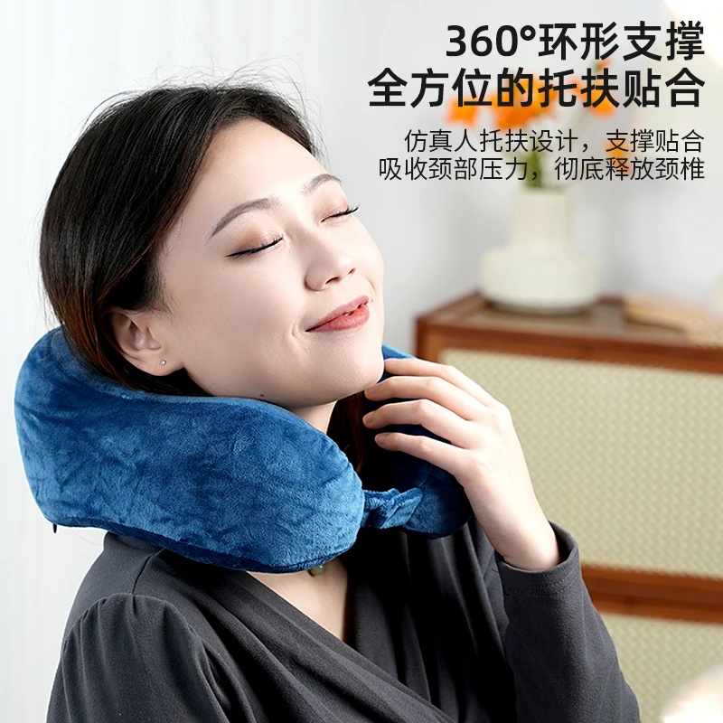 奥菲司u型枕飞机高铁颈部舒服记忆棉慢回弹滤旅行方便收纳脖子