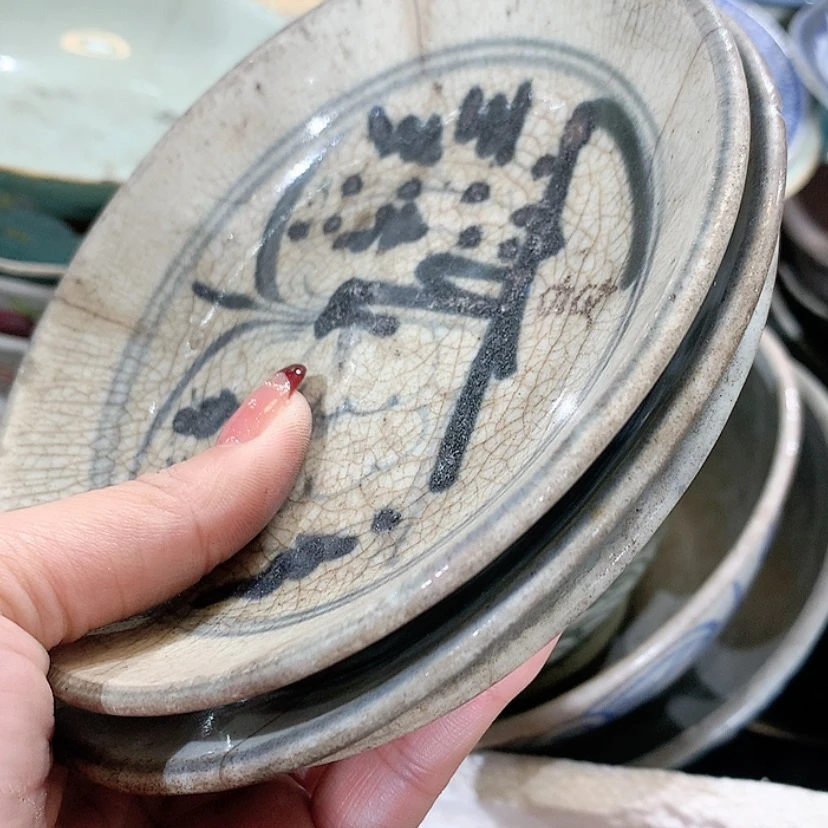 【闪购商品】青花瓷彭****宇