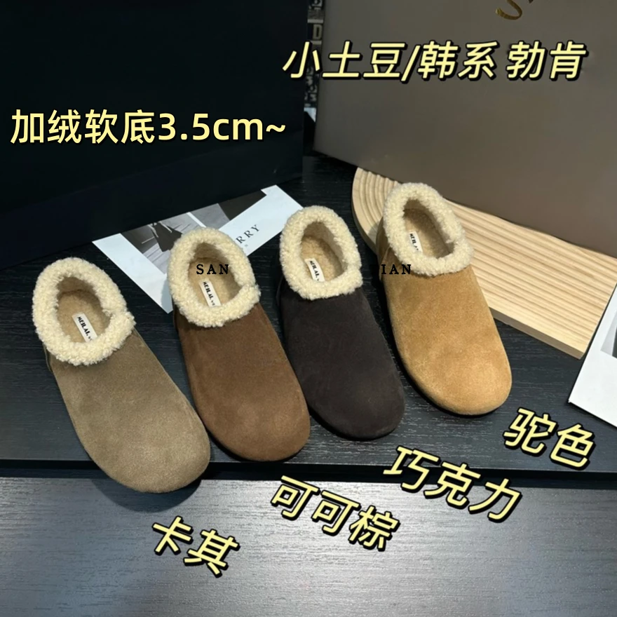 增高3.5cm小土豆勃肯鞋女厚底加绒保暖棉鞋复古丑萌一脚蹬毛毛鞋