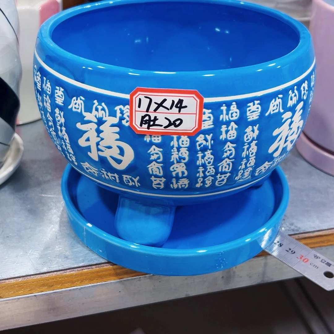 外贸尾单陶瓷花盆凑单10米包邮