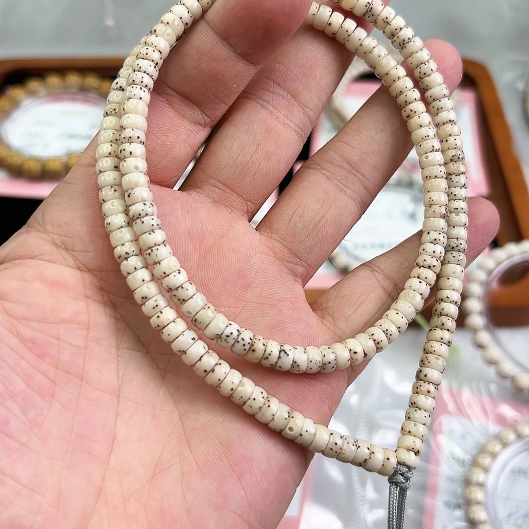 星月菩提手串6*3药片 数星星 同枝骨瓷白 全玉化