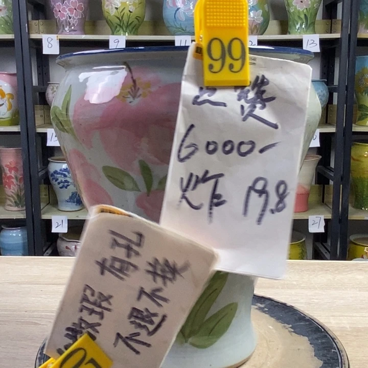 景德镇高温陶瓷花盆