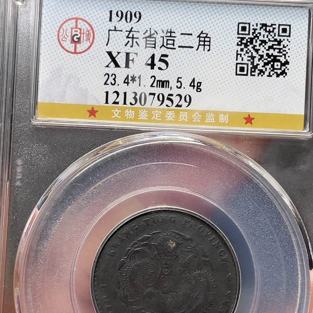 金属如图所说的一个