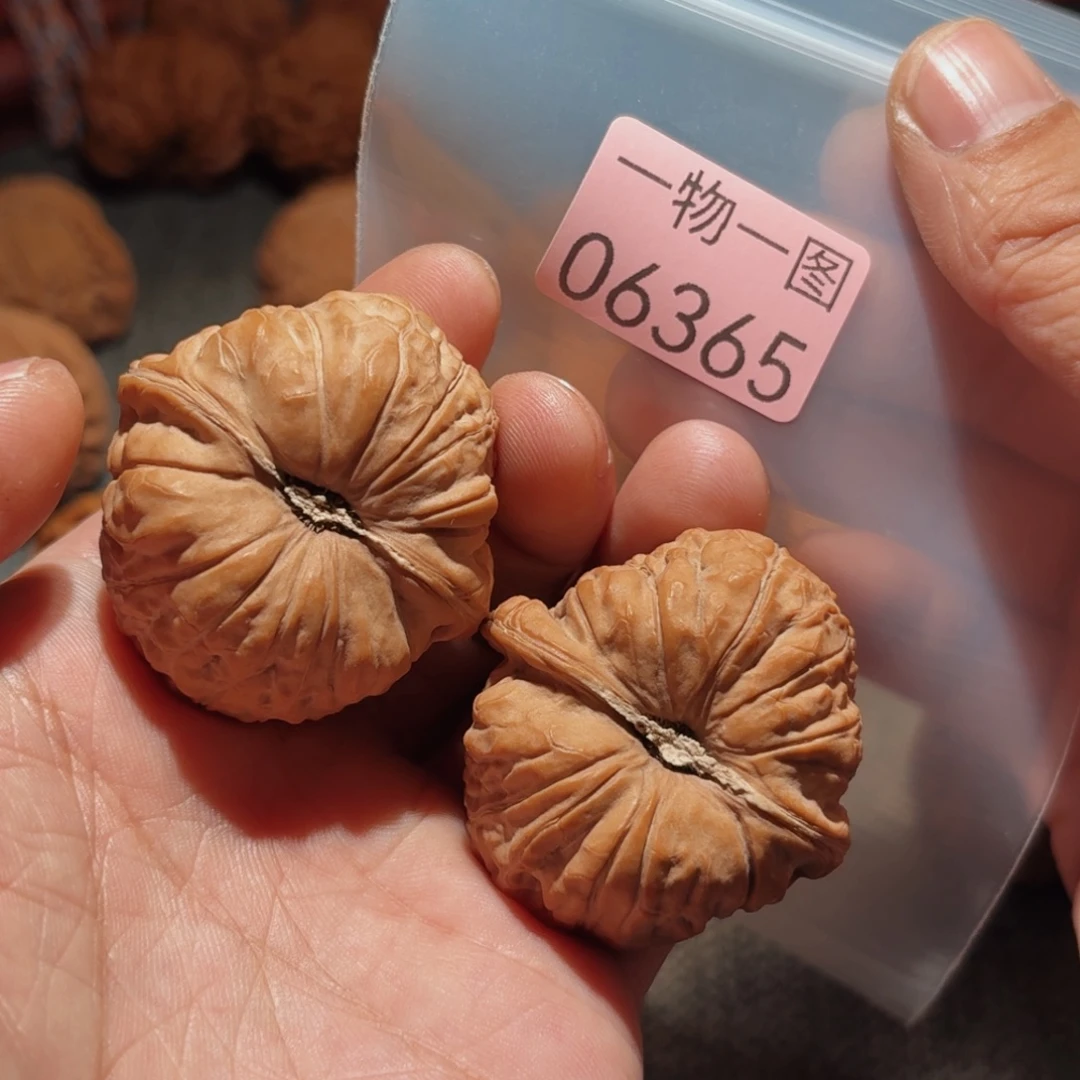 文玩核桃把件南瓜