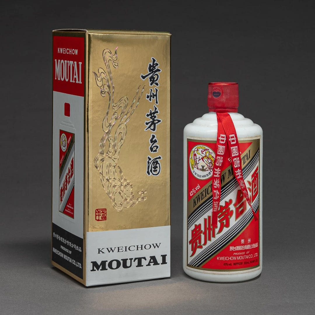 KWEICHOW MOUTAI/贵州茅台43度飞天茅台 酱香型白酒 43度