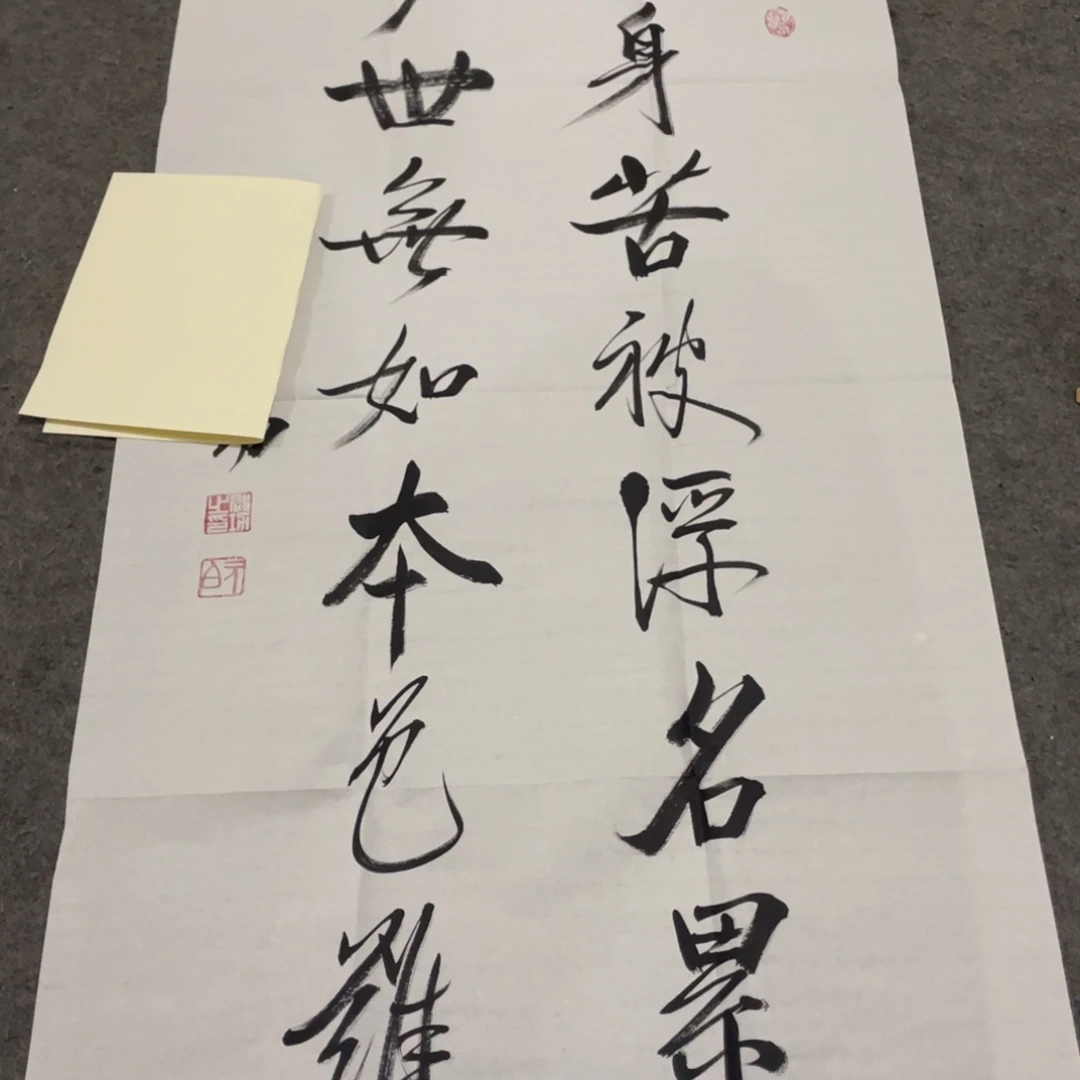 年画画作品欣赏作品欣赏