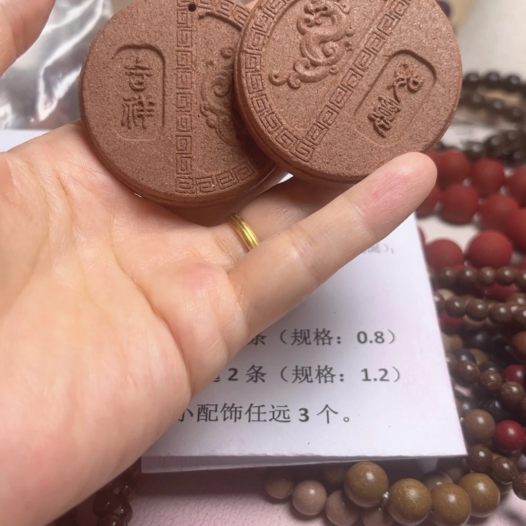 泥塑脾胃宝方大龙牌➕大凤牌