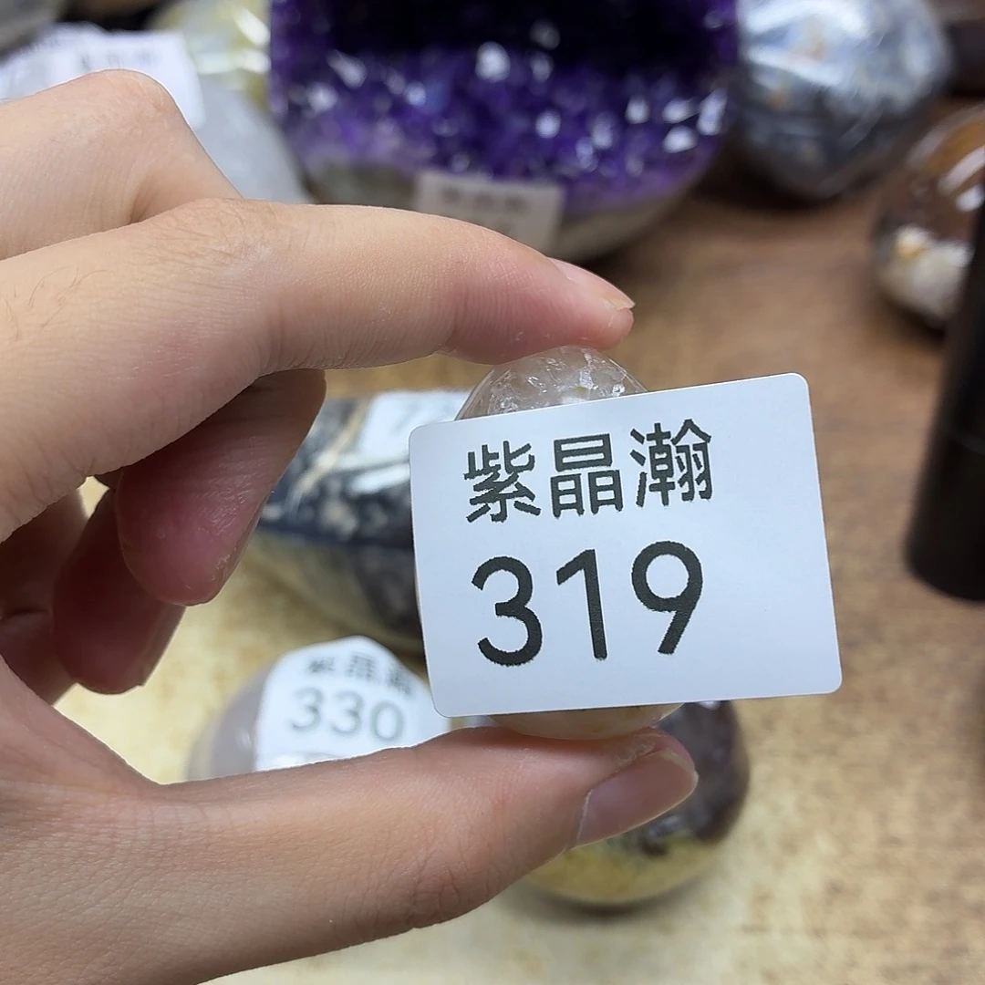 尚***品未镶嵌大型摆件（非配饰）水晶