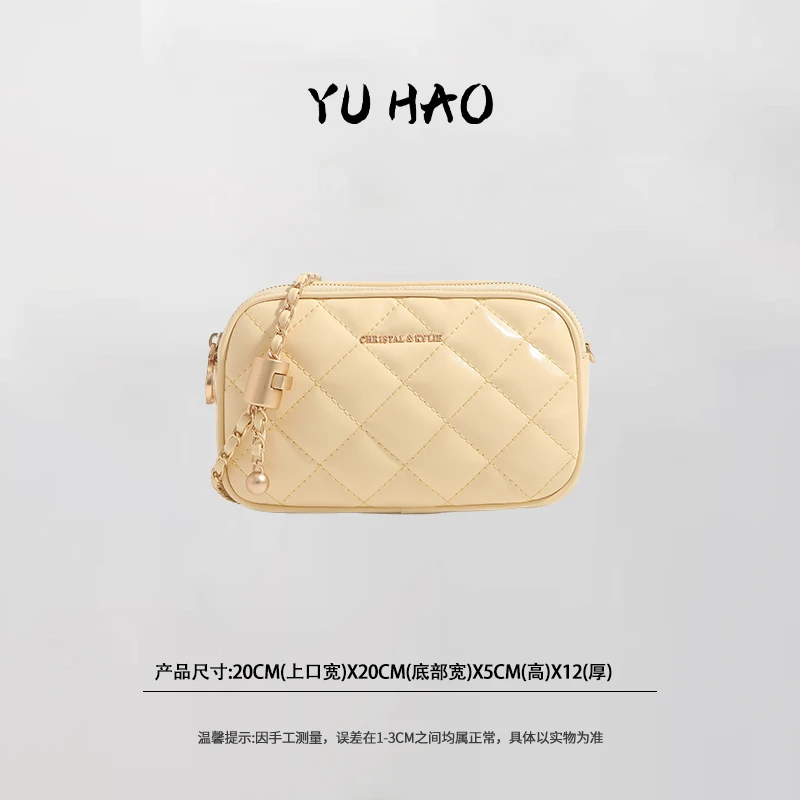 【童也】Christal&Kylie新款菱格链条单肩斜挎小方包CK8370小鸡黄