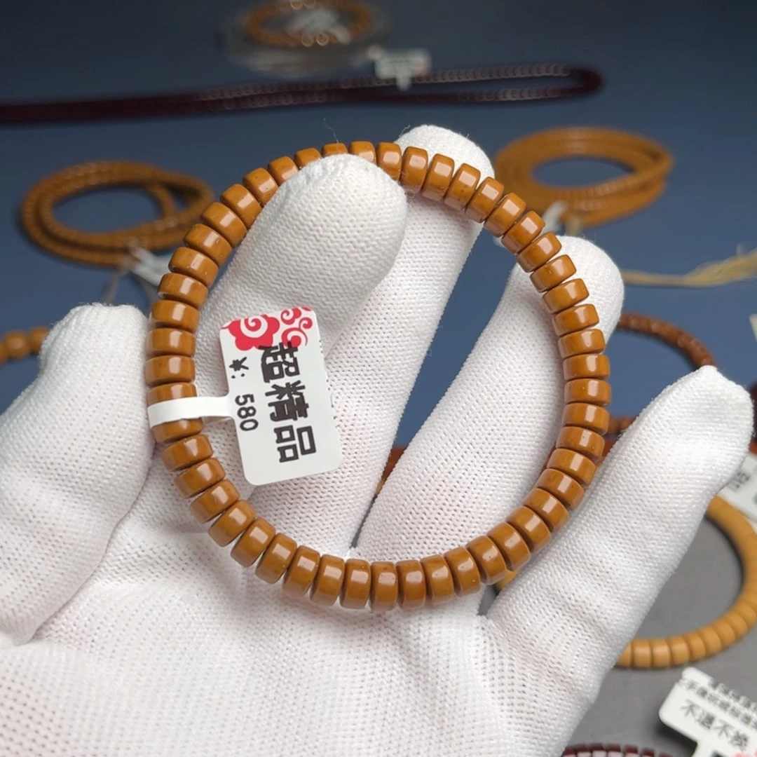 吊坠紫金鼠7尺药片超精品