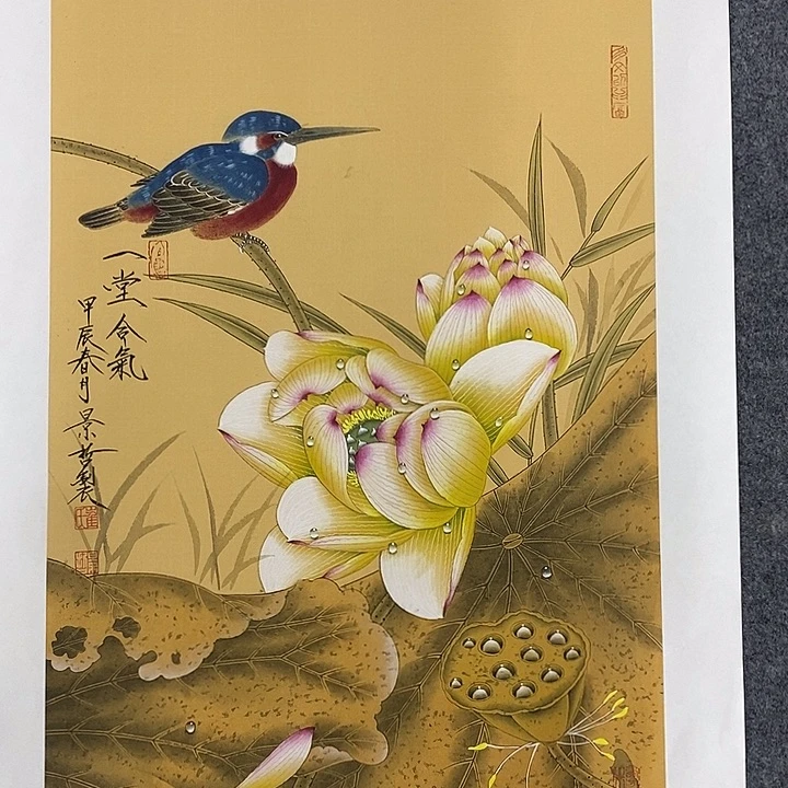 国画作品多次入选