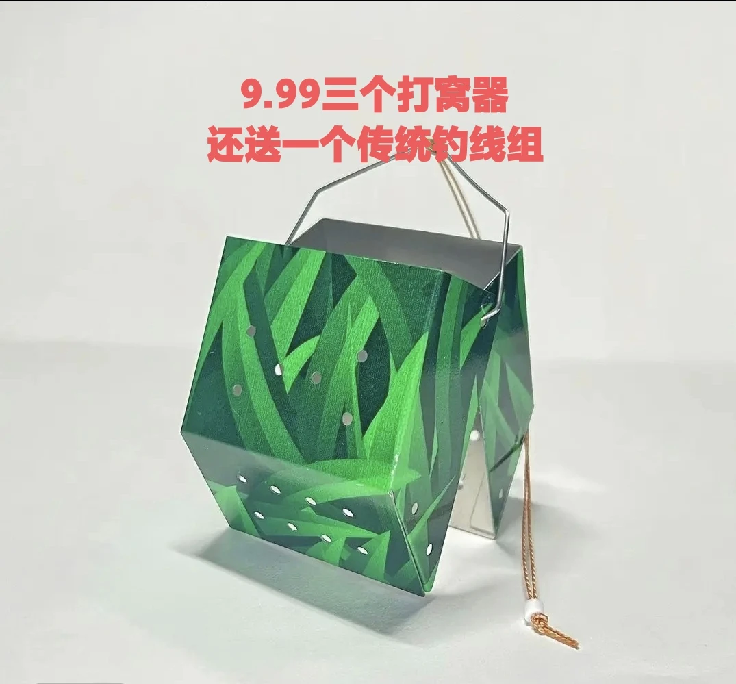 左佑渔乐开口打窝器沉底打窝器钓鱼，适合深水走水！水皮中层沉底随