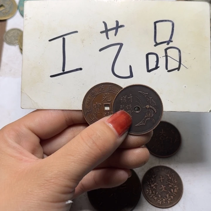 铜工艺品工艺品工艺品