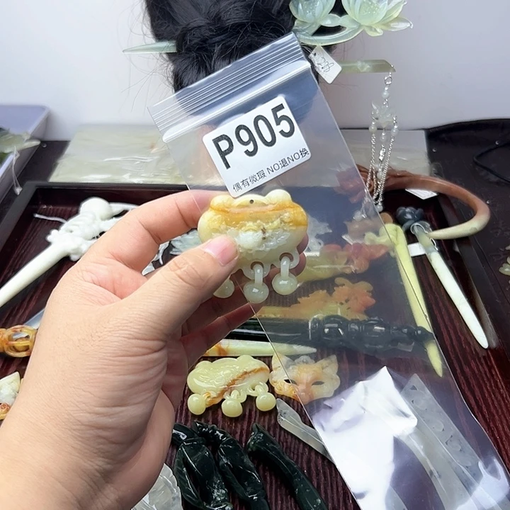 蛇纹石玉发饰合金珍*我