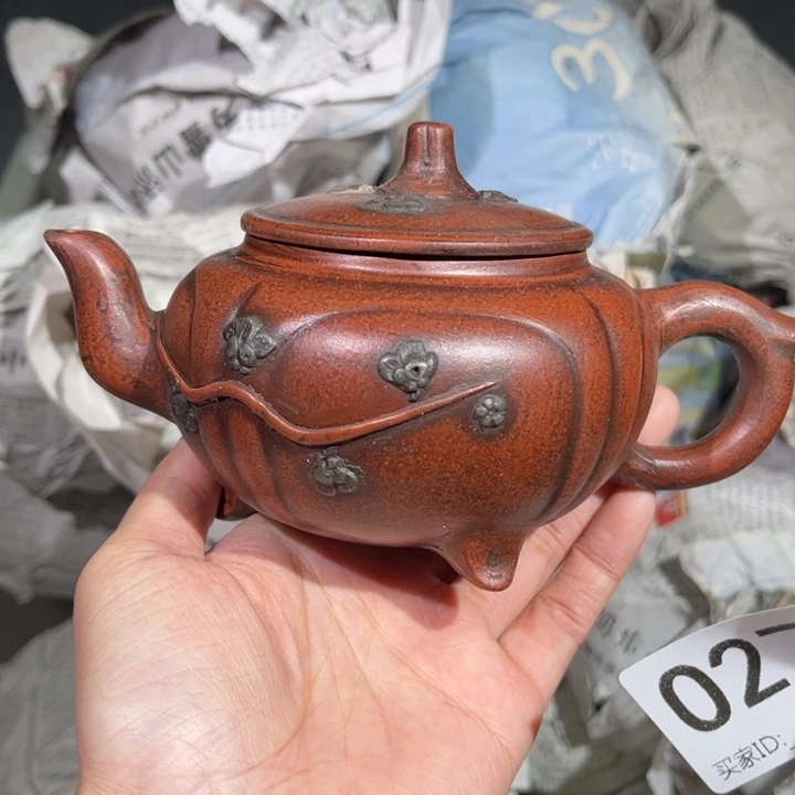 茶壶紫砂紫砂茶壶273