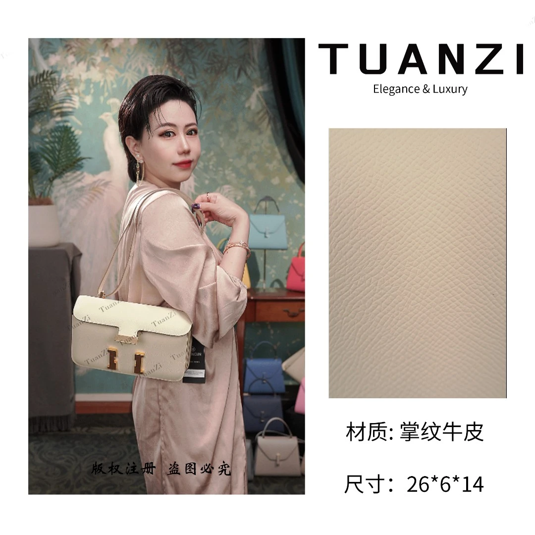 『高端玩家』大马康27大号头层EP皮单肩斜挎女包 XKY-6999-奶昔白