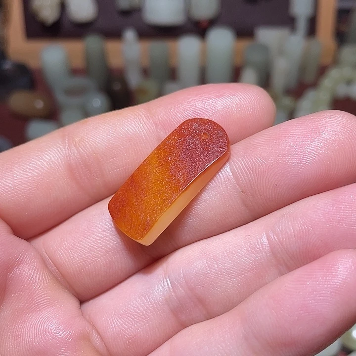 和田玉未镶嵌吊坠(不含链)嘉**行