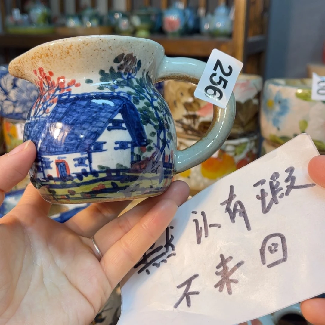 杯素浅陶瓷手工手绘