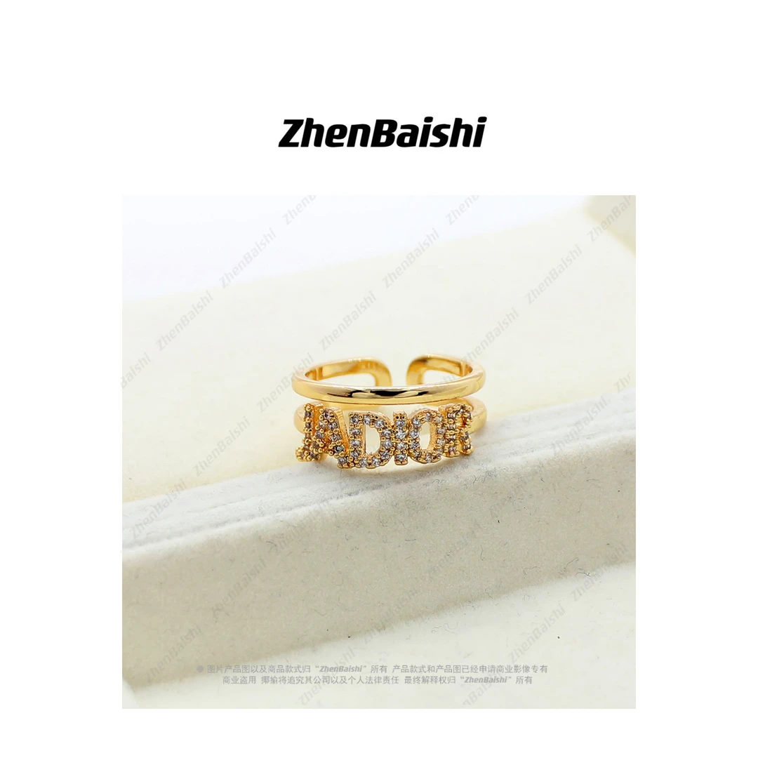 合金戒指 时尚百搭高级感设计感戒指【19861】