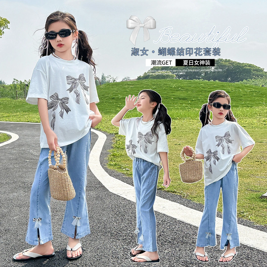 木木屋 女童夏装套装2025新款儿童时尚童装中大童夏季短T恤两件套