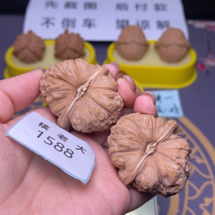 文玩核桃把件南瓜43.1588