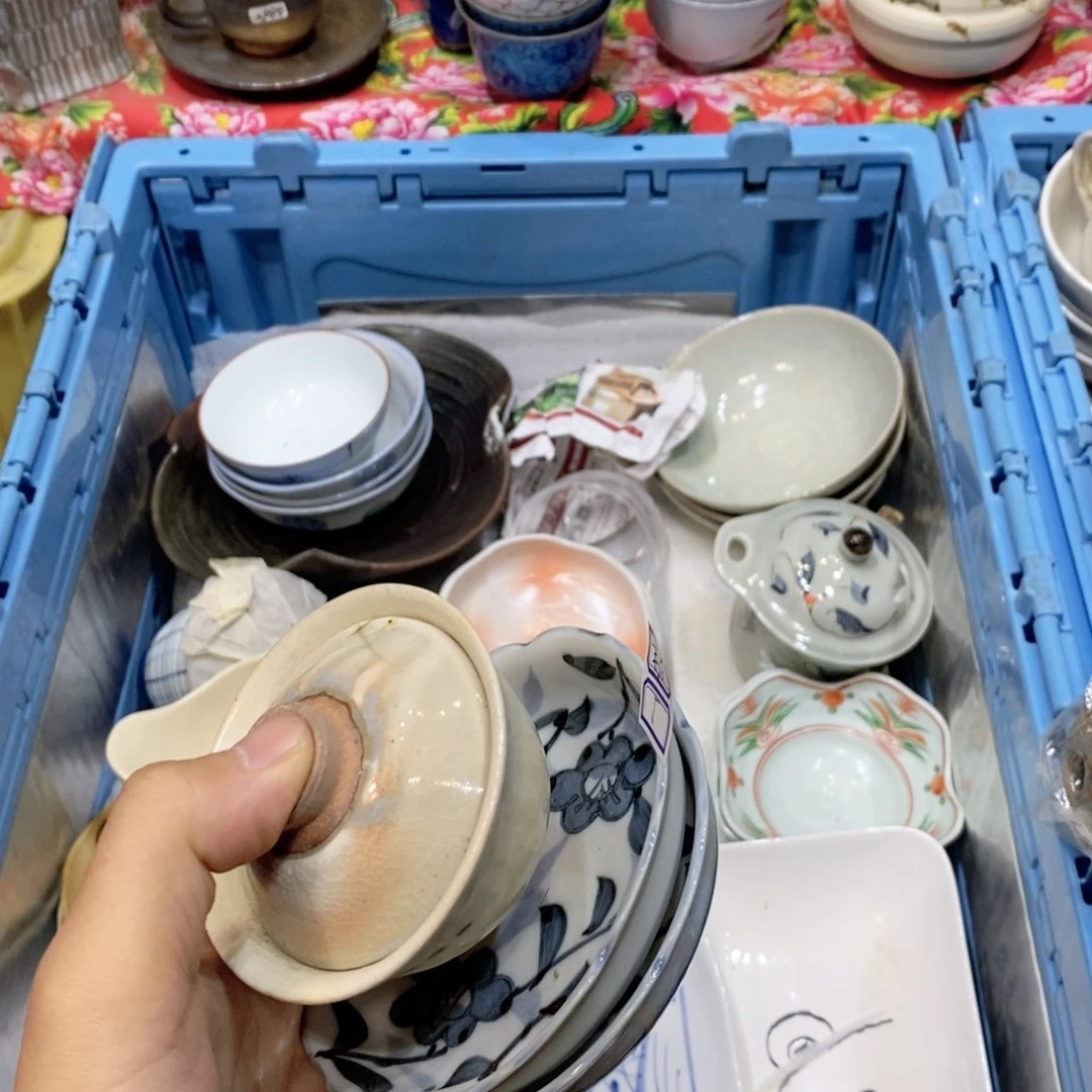 瓷片英**卷提高哈哈哈哈哈哈