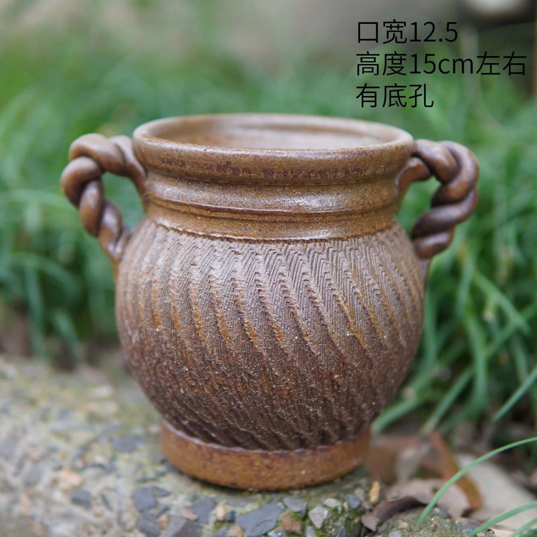 890粗陶陶罐多肉花盆室内绿植老桩蝴蝶兰特价法师盆