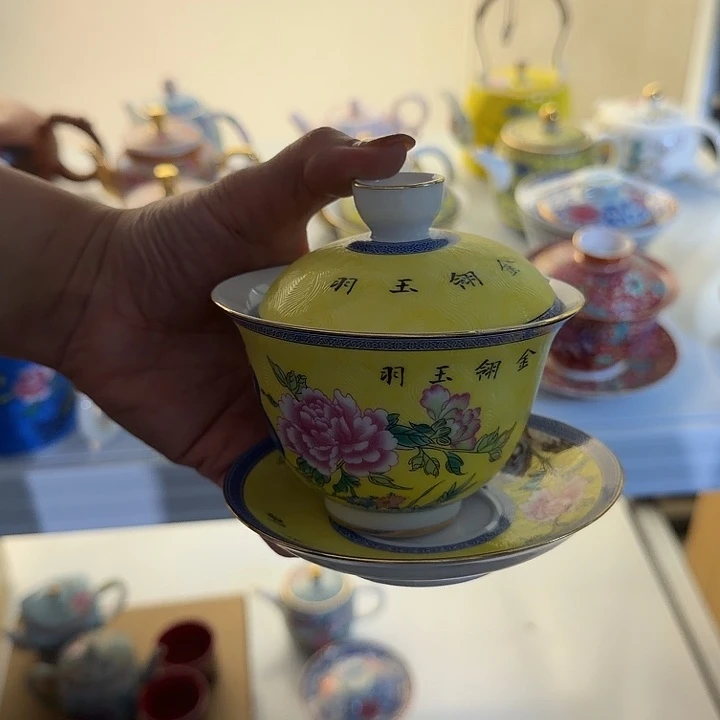 清货珐琅彩琉璃茶具现场