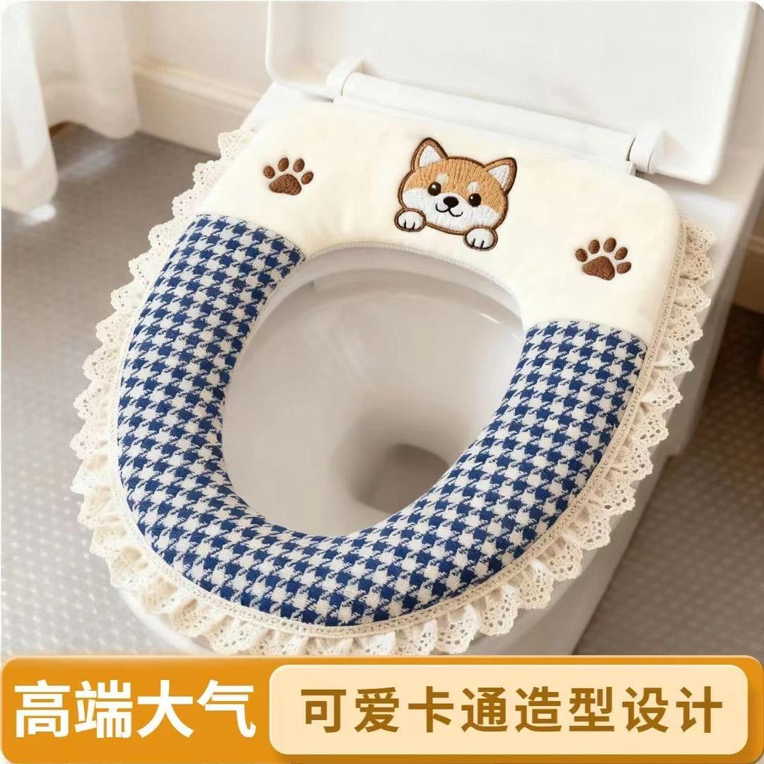 千鸟格马桶垫四季通用马桶罩坐便套加厚家用厕所马桶坐垫保暖加厚
