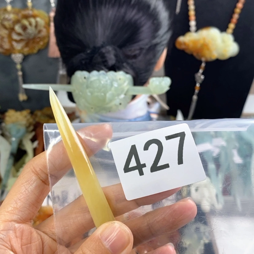 【闪购商品】岫玉发饰未镶嵌我****始