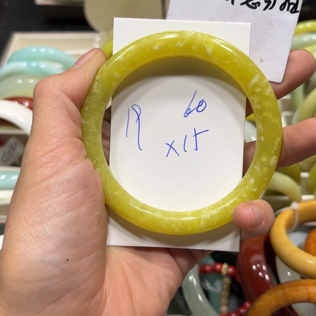 蛇纹石玉手镯未镶嵌琪****疗