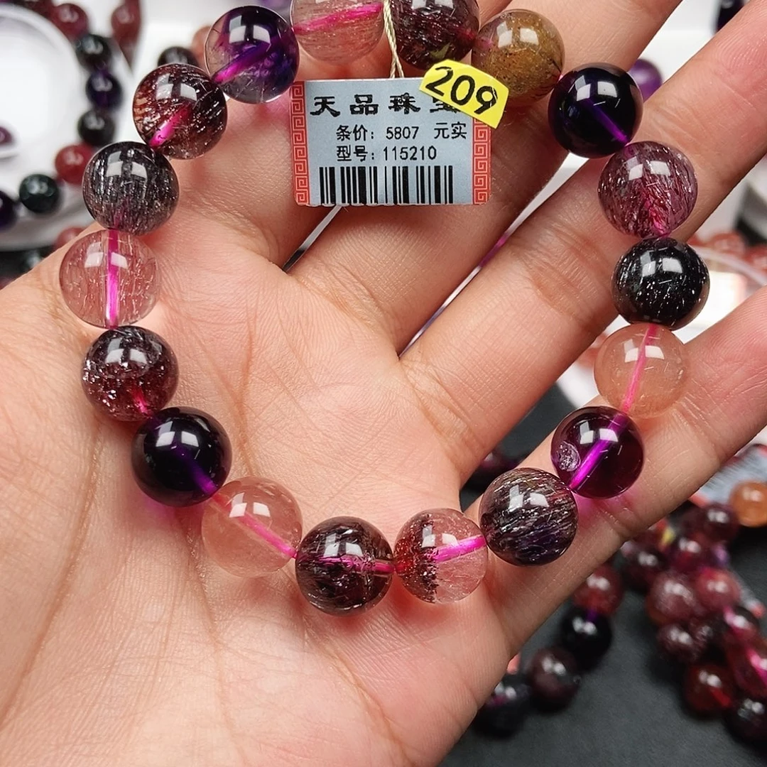 水晶手链未镶嵌超七115210