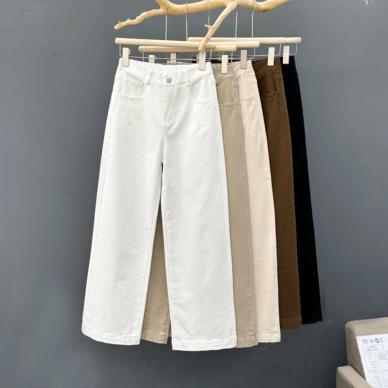 裤子女款爆款2025新款秋冬小个子百搭瘦版阔腿裤显瘦高腰九分裤子
