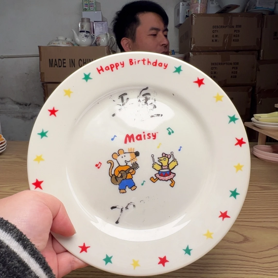 碟这个世界都是微瑕