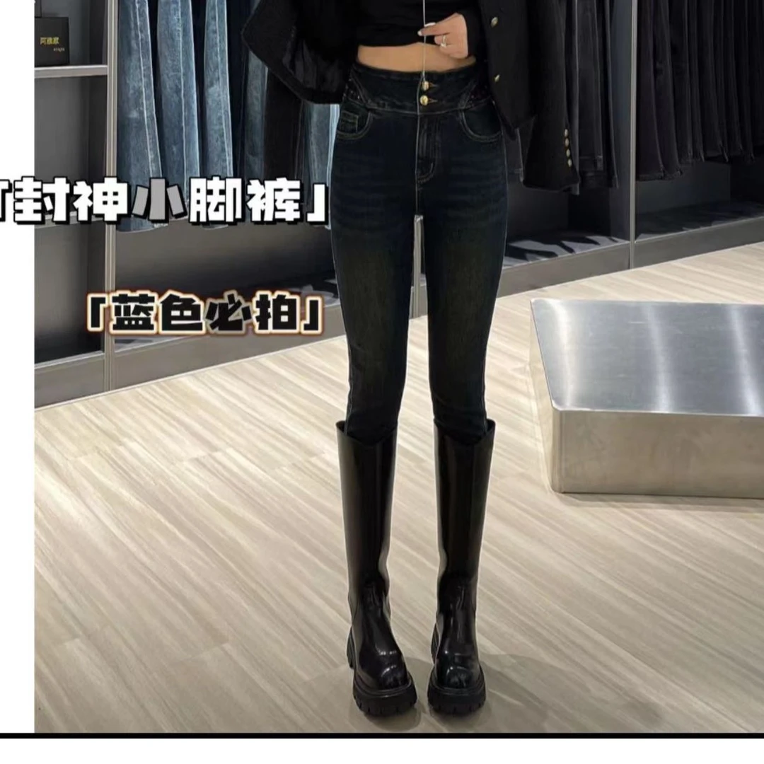 【薄绒】阿雅家-封神小脚裤97507/97535加绒