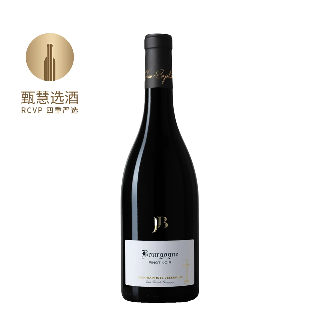 让巴杰西勃艮第黑皮诺干红葡萄酒2022 750ml 法国