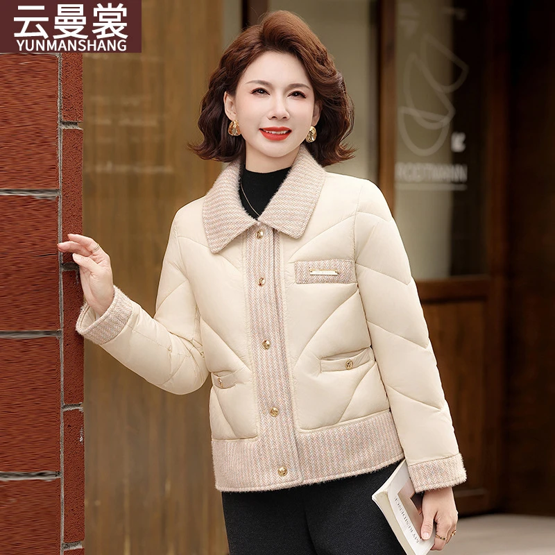 聚酯纤维妈妈冬装羽绒棉服洋气小香风外套2025新款中老年女装加厚