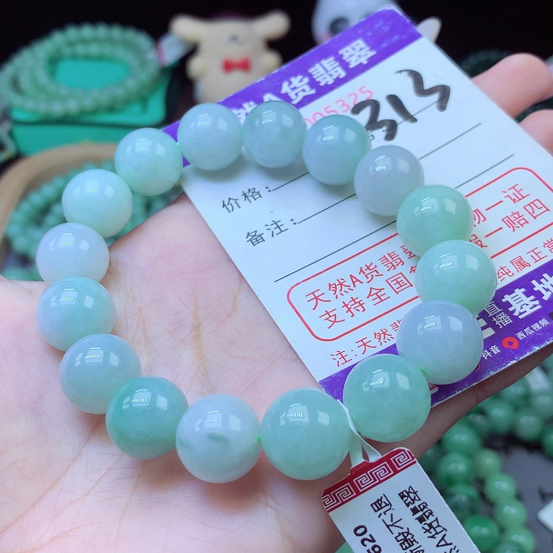 毛衣链未镶嵌翡翠13+
