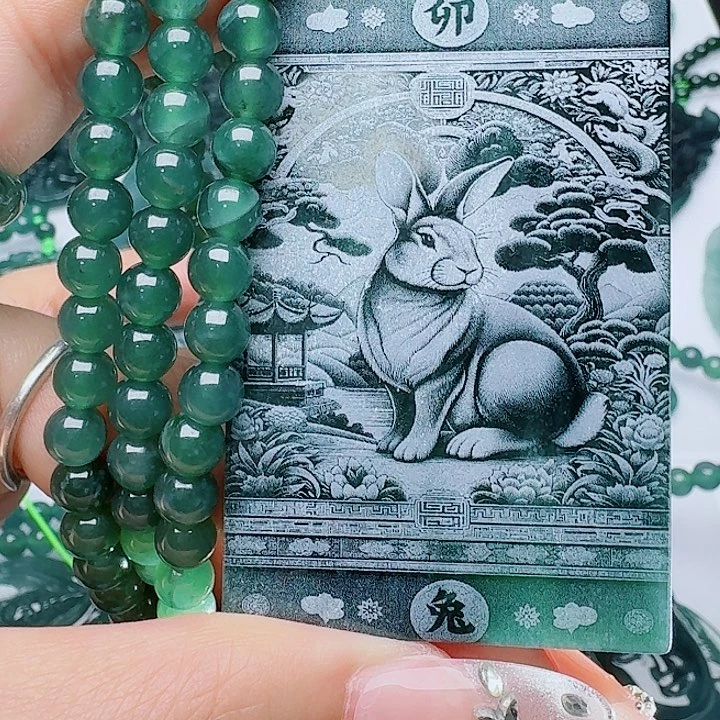 翡翠未镶嵌颈饰111