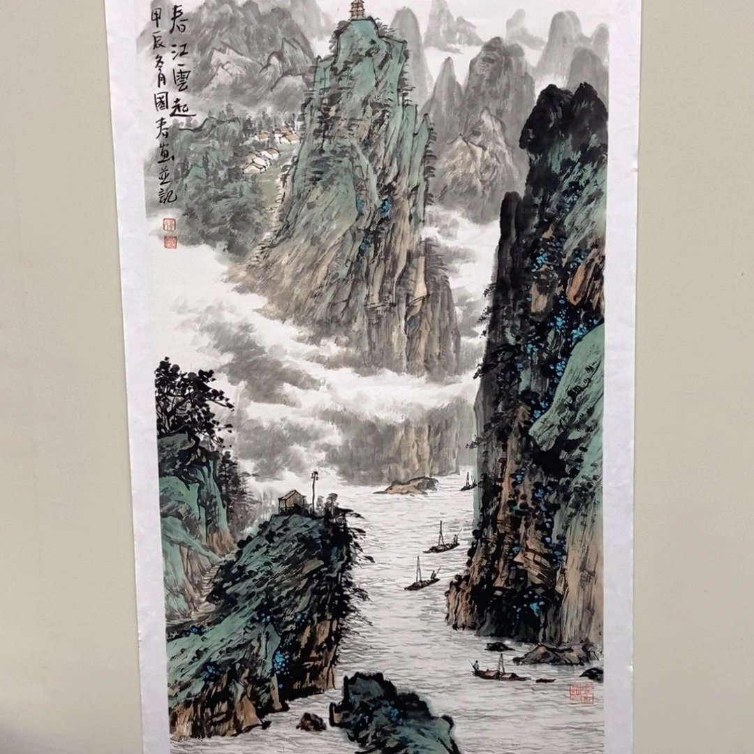 国画韦国春三尺精品佳作