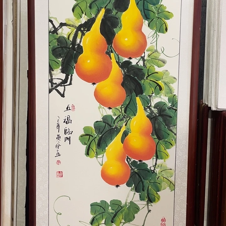 国画带框尺寸63*123厘米