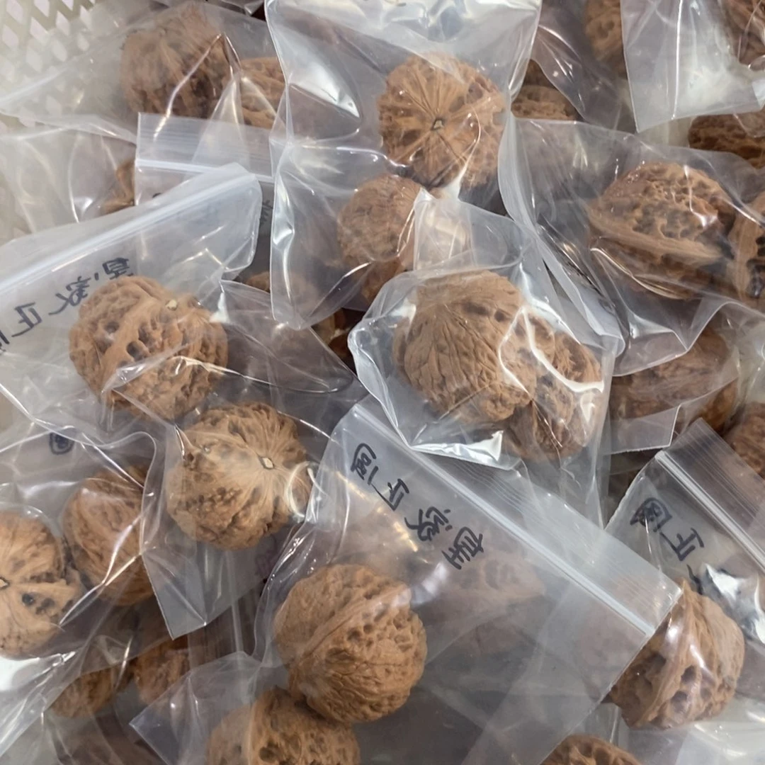 文玩核桃吊坠皇家正圆