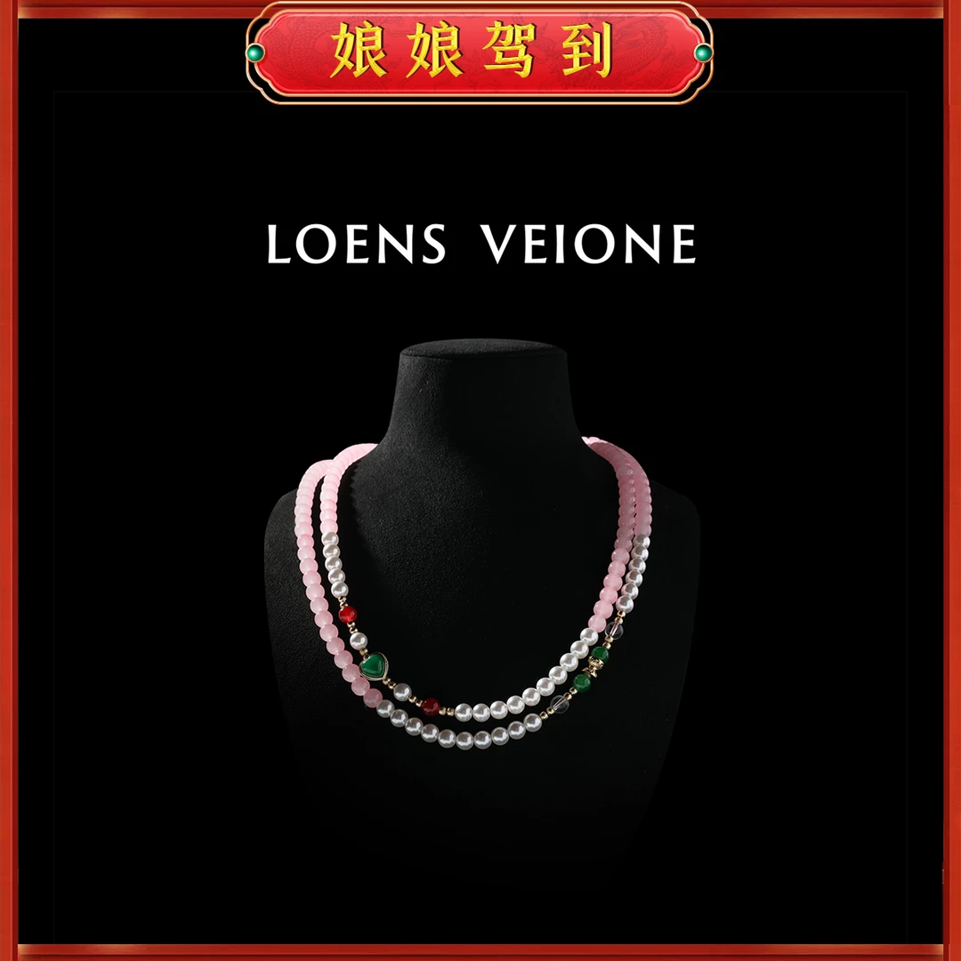 合金树脂项链  2024款大牌彩色时尚颈圈项链24CJBS0012N