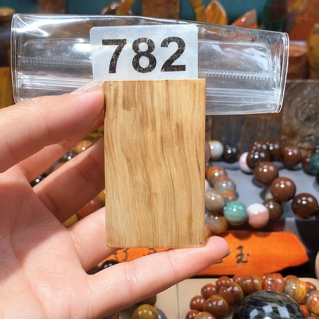 硅化玉天然北票硅化玉牌子未镶嵌天然北票硅化玉牌子