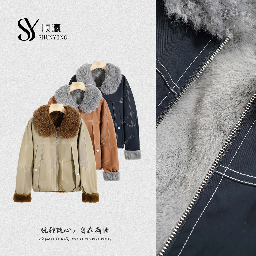 【仟娜】简约气质型！高颜值穿搭时尚翻领气质彩牛外套SY76WT9101