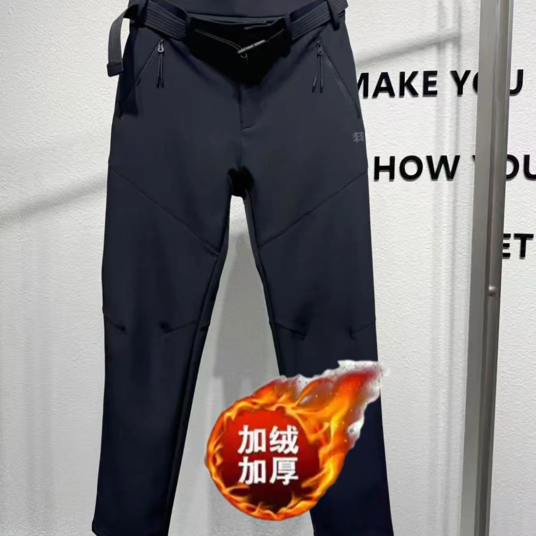 小树软壳裤子男秋冬新款户外商务休闲直筒长裤加绒徒步休闲男裤