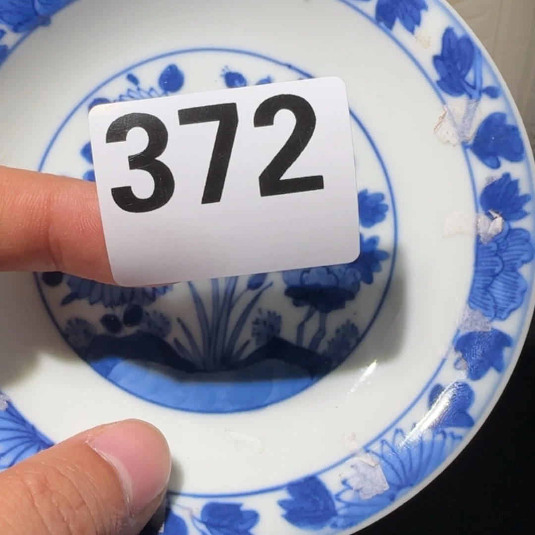 其他精品系列产品11