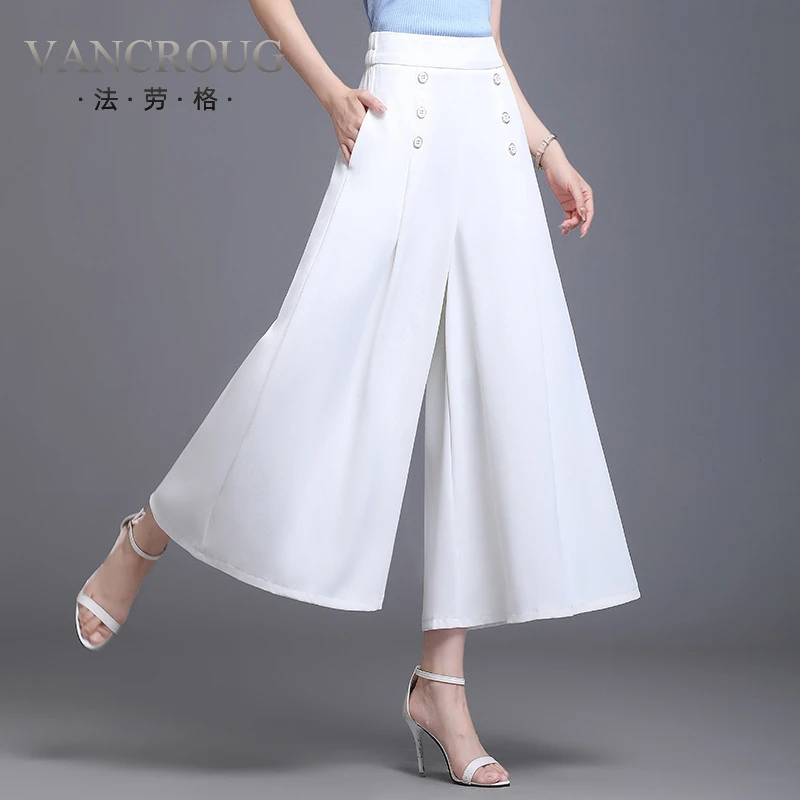 法劳格裙裤女2025新款夏季薄款宽松休闲女裤小个子九分垂感阔腿